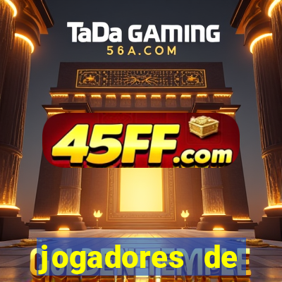 jogadores de futebol com 1 90 de altura